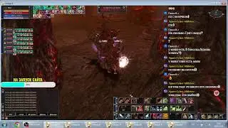LASCA 18.01.2024  Lineage 2 C4 - Interlude