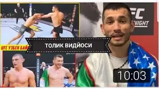 махиуд муродов толик жанги MAXMUD MURODOV JANGI