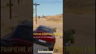 ПУСТЫННЫЙ ОЧАРОВАШКА 