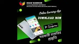 Wireless Operator Class || Wbp Wireless operator physics class ||