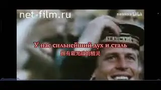 If a Chinese Kids’ Show Was Dubbed in Russia… This Is the Opening