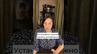 полное видео на канале в Беседах 