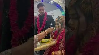বউ জামাইয়ের মজা#vairalshort #subscribe #like #youtubeshorts  #বউ#বিয়ে_বাড়ির_অনুষ্ঠানে #wadding