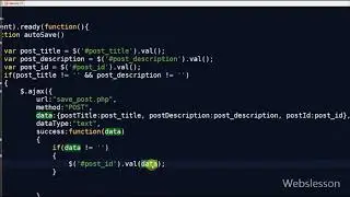 Auto Save Data using Ajax, Jquery, PHP and Mysql