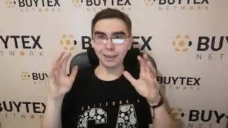 Доход на автопилоте  Самый быстрый путь к финансовой свободе в BUYTEX Network