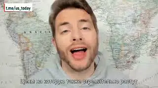 АНГЛИЙСКИЙ БЛОГЕР О ПОСЛЕДСТВИЯХ САНКЦИЙ ДЛЯ ЕВРОПЫ
