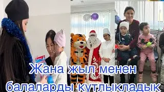 Нокис каласындагы балалар емлеуханасына бардык карбаба номери:904202200