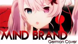 「HHD」 Project Sekai - MIND BRAND | German Cover