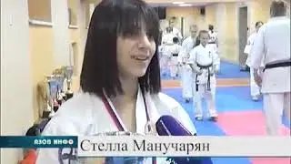 КУБОК ДРУЖБЫ