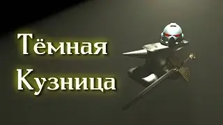 Анонс новой передачи!