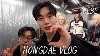 YUNBOK HONGDAE VLOG[MUSINSA PRE-OPEN INVITATION, StreetWomanFight2 BEBE, YOUTUBE COMEBACK]