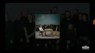 не перематывай ролик!