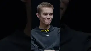Богдан учит Маратика танцу