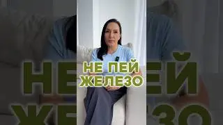 How to increase hemoglobin 