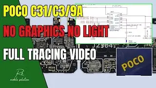 Poco C31/C3 में ग्राफ़िक्स नहीं, लाइट नहीं 💡 Redmi 9A/9C में डिस्प्ले की समस्या ✅ ब्लैक स्क्रीन क...
