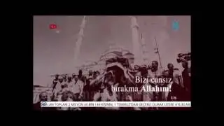 Dua -  Arif Nihat Asya (Kendi Sesinden)