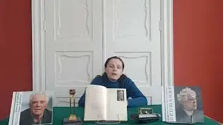 В. П.  Астафьев