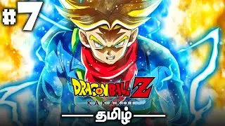 Hero of Future | Dragon Ball Z KAKAROT DLC - Gameplay (தமிழ்)