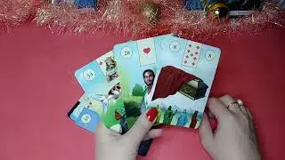 Что сейчас между Вами? Что будет💕? 