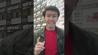 КУЧА ЭРКАГИ#shorts