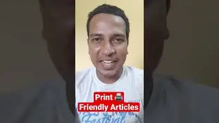 Print Friendly Articles🔥