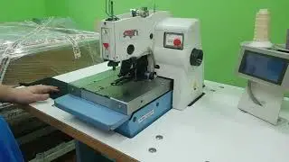 Reece S-311. Петельная машина цепного стежка. 