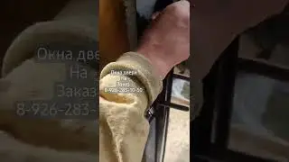 когда руки из попы  