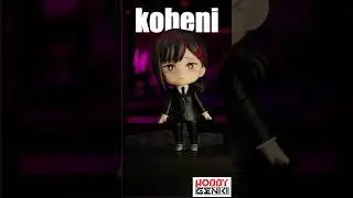 Never Mess with the Quiet One: Nendoroid Kobeni Chainsaw Man