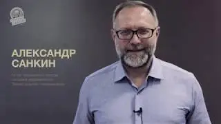 БРОКЕРИДЖ КОММЕРЧЕСКОЙ НЕДВИЖИМОСТИ что это в новой реальности? Приглашение на бесплатный МК