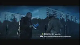 бесплатные объявления юла оплата банковской картой