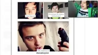 EeOneGuy проходит тест на самого себя ржач
