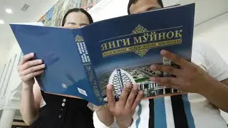 Jańa Moynaq atlı kitap jarıq kórdi