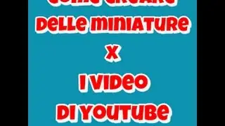 come mettere la copertina a un video gratis - MASTERT SURFER24