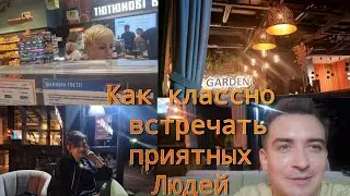Пообщались  со зрительницей,, очень  приятно ❤️🙏 Вечерняя прогулка Оболонскаянабережная 👍