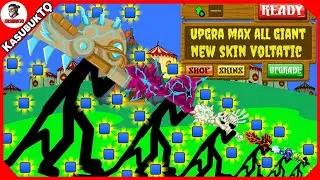 ALL SKIN GIANT VOTATIC, GIANT PLASMA, UNDEAD GIANT...UPGRADE MAX X9999| STICK WAR LEGACY - KASUBUKTQ