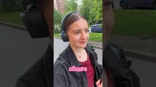 ОБЩАГА??😳 