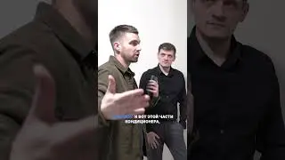 Как спрятать КОНДИЦИОНЕР в интерьере?