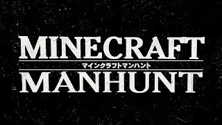 Cowboy Bebop Intro, but it's Minecraft