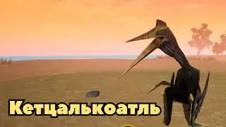Обзор обновления в The cursed dinosaur isle|Modjis