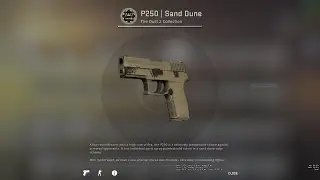 CS:GO│P250│Sand Dune│The Dust 2 Collection!