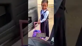 Когда очень хочешь...