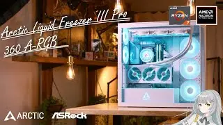 Arctic's latest water cooling 