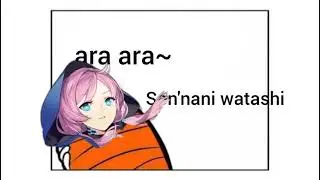 Blue Poison's first words probably