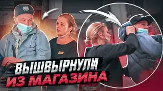 ПОГОНЯ БЫДЛО ОХРАНЫ / ИСТЕРИКА торгашек / ВЫЗВАЛИ ПОЛИЦИЮ/ Дважды закрыли магазин.