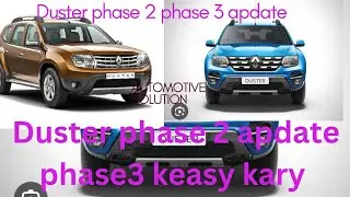 duster modfaction phase 2 phase 3 new modfaction apdate