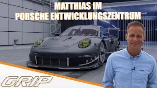 Matthias im Porsche Entwicklungs-Zentrum I GRIP