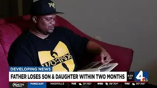 Father loses son & daughter within two months