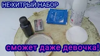 Кастрация поросёнка.Мы про него забыли!!!