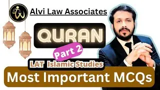 LAT 2024 Most important MCQs| Islamic studies| Quran Pak MCQs | Lecture 08.