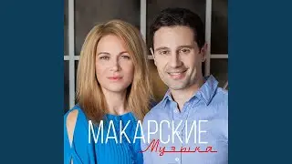 Телефономания